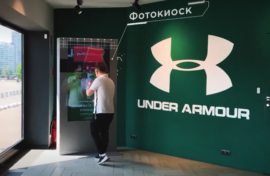 AR-fotokiosk-dlya-komandi-fk-lokomotiv