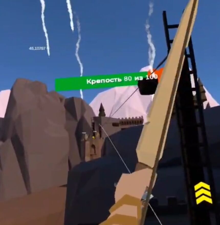 Archer Defender — аренда VR-игры для командного веселья